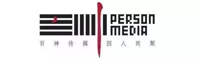 1971年8月26日战争,1993年发生什么战争