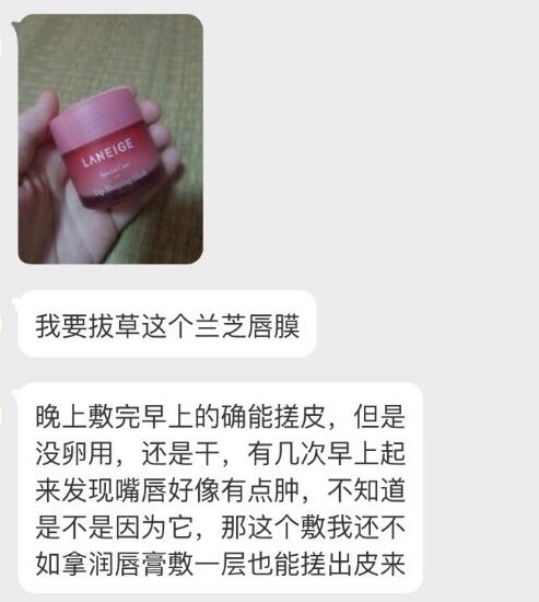 吐槽最难用的大牌护肤品,比大牌还好用的国货护肤品推荐