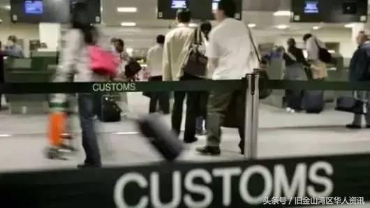 川普取消绿卡了吗,川普新政对留学申请的影响