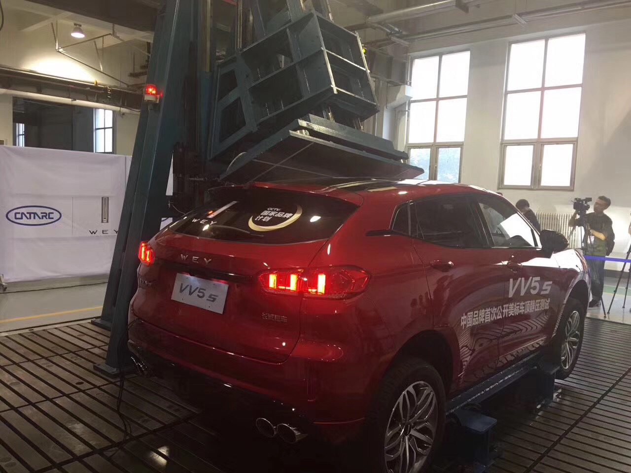 新款vv5上市12.58万起售,15万左右林肯vv5