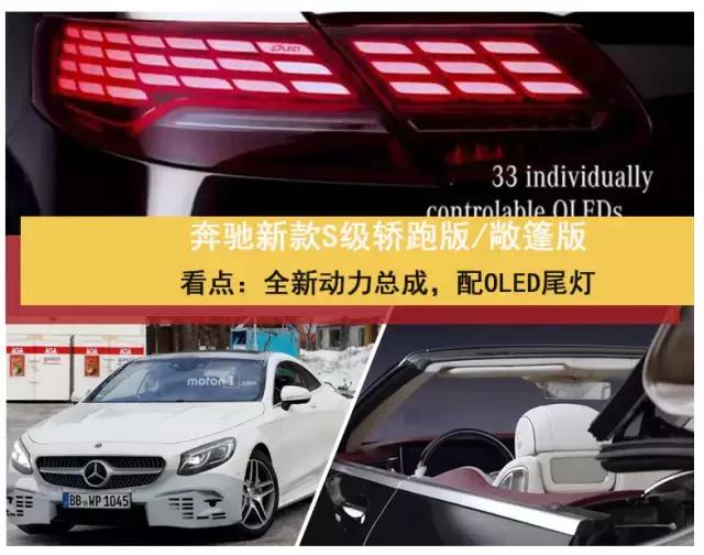 法兰克福车展新能源车型前瞻,2020德国法兰克福车展