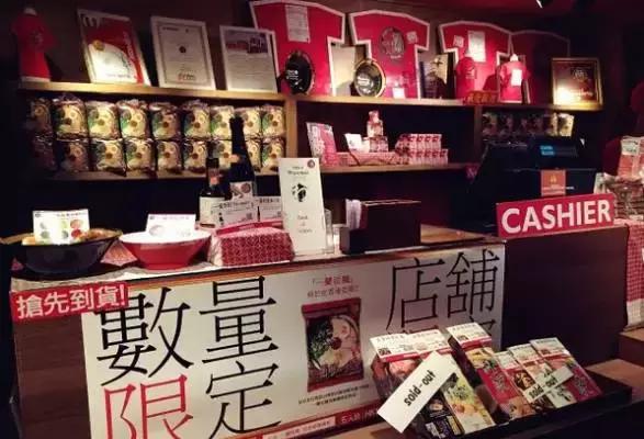 如果你只知道翠华和许留山，那你就太不了解香港美食了