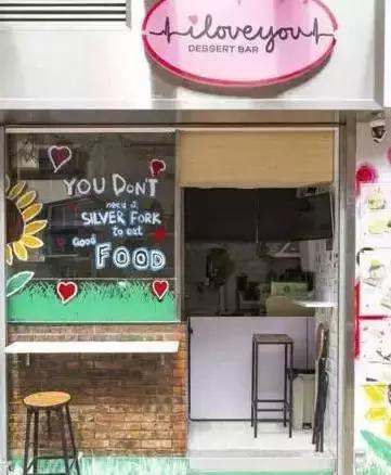 如果你只知道翠华和许留山，那你就太不了解香港美食了