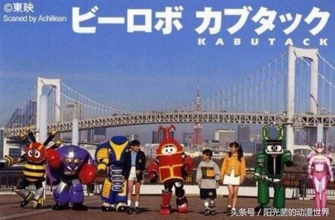 90后日本动画片回忆光能使者,动画光能使者