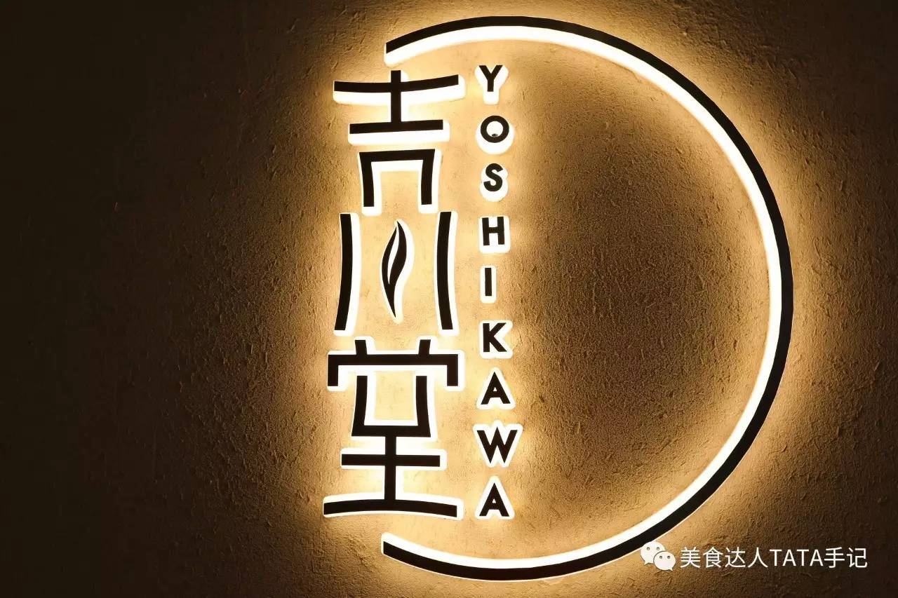 日本抹茶铜锣雪糕,特别好吃的抹茶小蛋糕