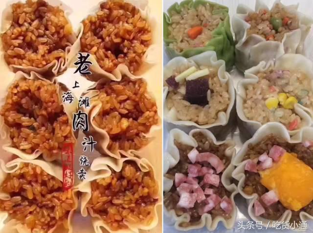 终于不用排队！鼓楼藏着一家50㎡小店全世界网红都有，近1000种