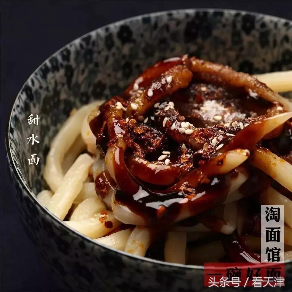 淘宝有哪些好吃的美食推荐,推荐淘宝好吃的