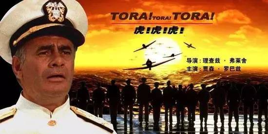 打个仗而已，起这么奇怪的行动代号是想笑死对手吗？