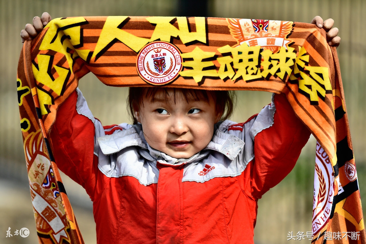 9月3日体坛赛事预告与推荐