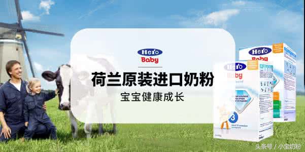 美素奶粉进货价,买美素奶粉