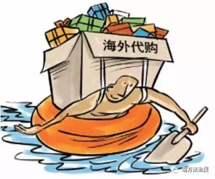 海外品牌策划活动有哪些内容,海外代购遇到的问题分析