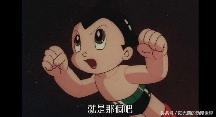 90后日本动画片回忆光能使者,动画光能使者