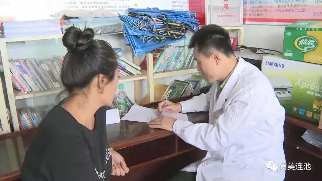 关爱孤寡老人义诊,解放军医院爱心义诊