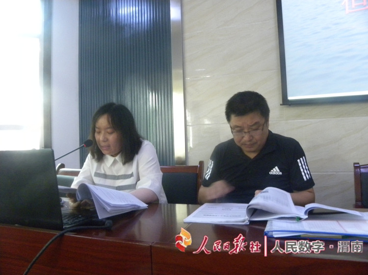 华阴市初中教师培训班,华阴市城关小学教师培训班