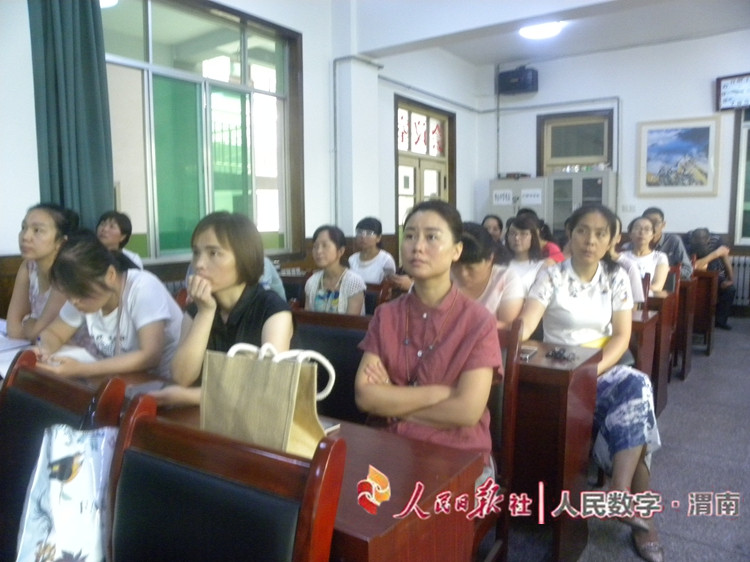 华阴市初中教师培训班,华阴市城关小学教师培训班