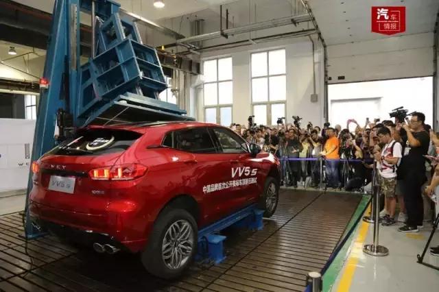 vv5s价格现在优惠多少,vv5s报价