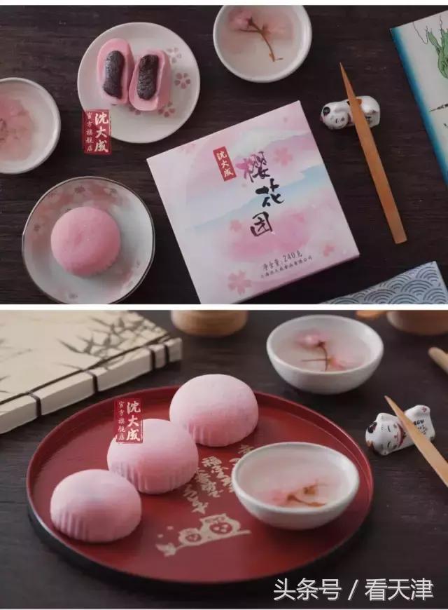 淘宝有哪些好吃的美食推荐,推荐淘宝好吃的