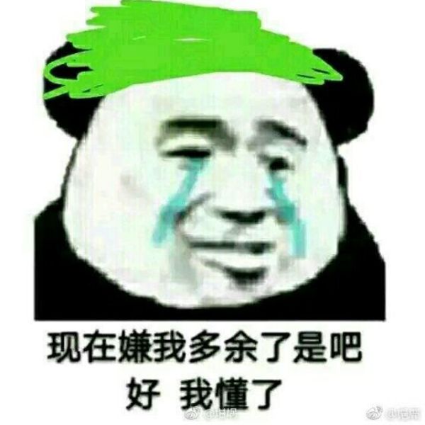 代运营到底有多可怕,代练行业黑幕揭秘