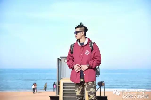 烟大校草｜舞王周欣雷，酷酷的男生，哪个不喜欢