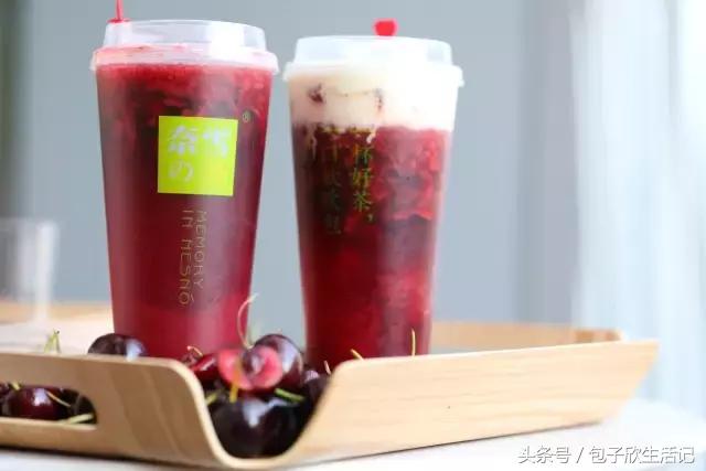 如果你喜欢喝这杯茶，也许我可以请你｜奈雪