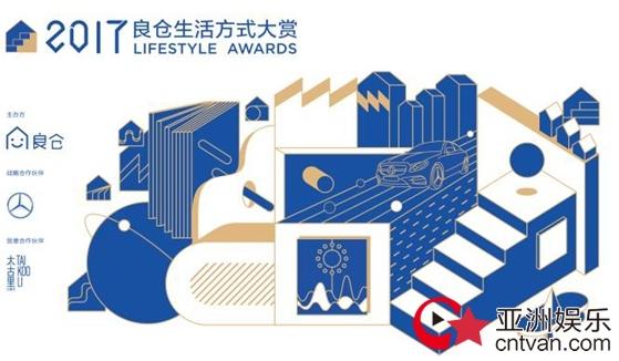 鑹粨鐢熸椿鏂瑰紡璇﹁В,鑹粨鐢熸椿鏂瑰紡