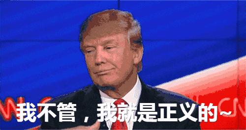 打个仗而已，起这么奇怪的行动代号是想笑死对手吗？