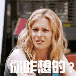 打个仗而已，起这么奇怪的行动代号是想笑死对手吗？