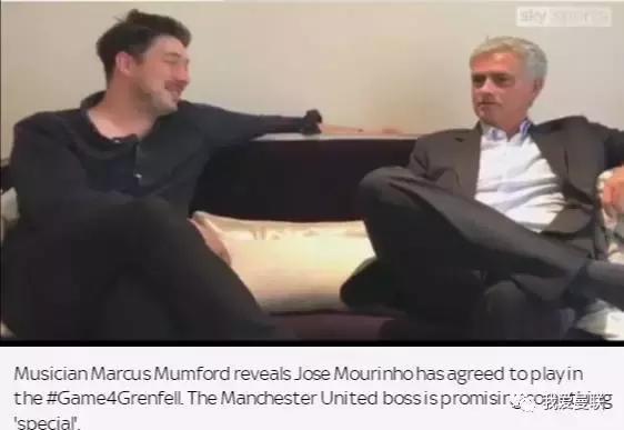 穆帅第一场比赛,穆帅第一次遇到东家