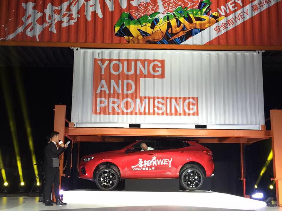 新款vv5上市12.58万起售,15万左右林肯vv5