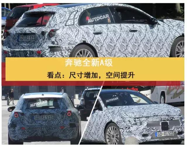 法兰克福车展新能源车型前瞻,2020德国法兰克福车展