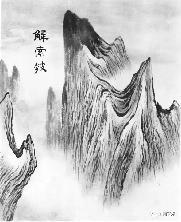 山水画教程300例,山水画技法基础入门
