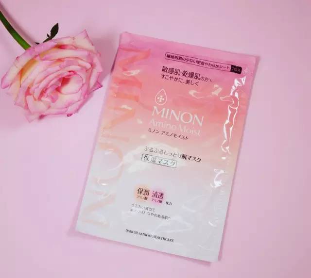 平价好用的面膜公认最好用,平价补水面膜性价比高的推荐哪款