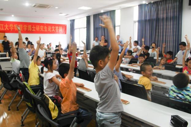 小时候学珠心算的人都怎么样了,到底有没有必要让孩子学珠心算