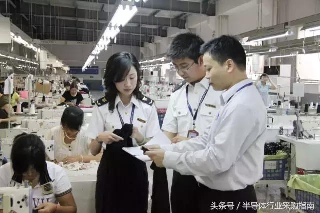 如何解决品质部门和生产部门矛盾,生产质量技术三者之间的关系