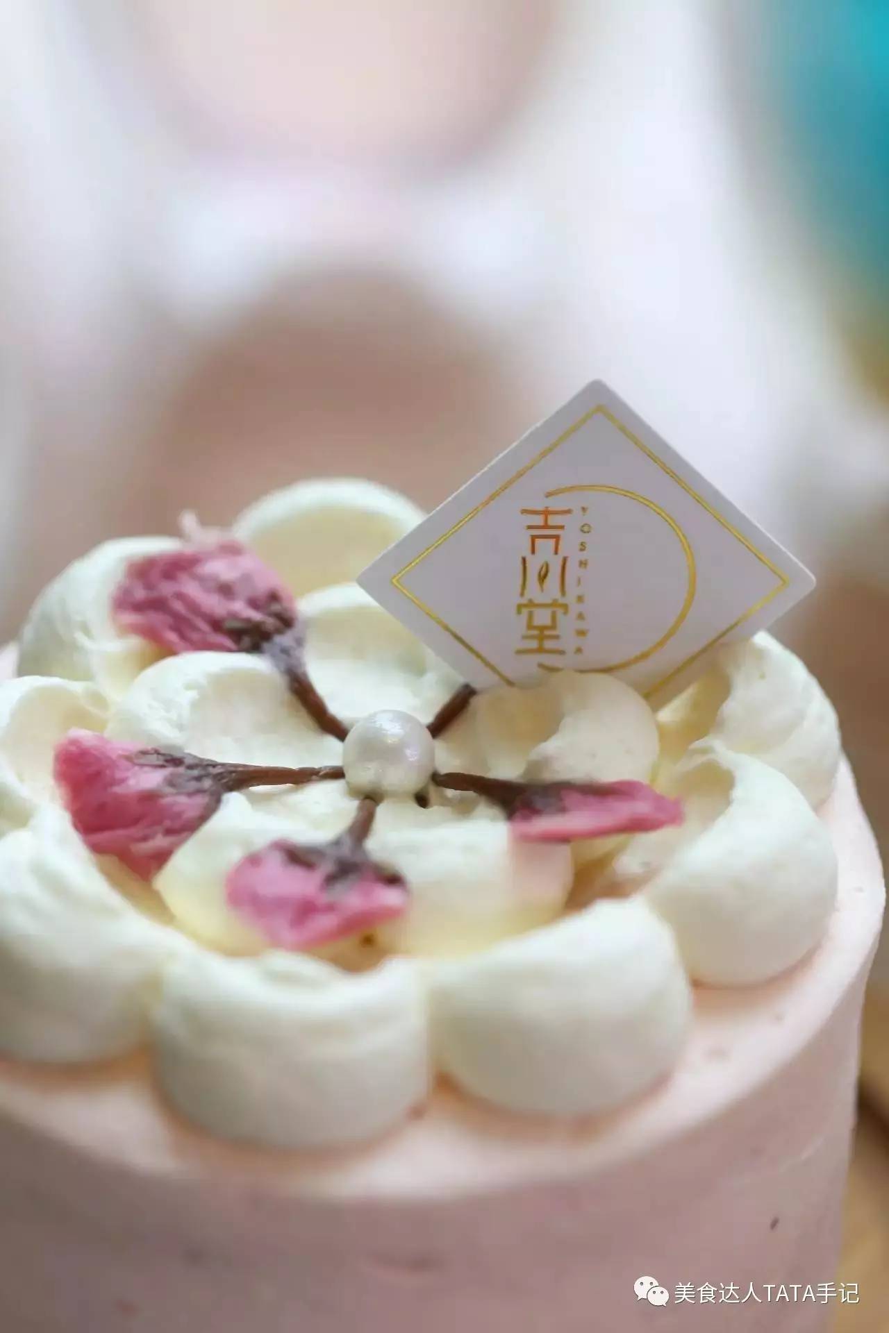 日本抹茶铜锣雪糕,特别好吃的抹茶小蛋糕