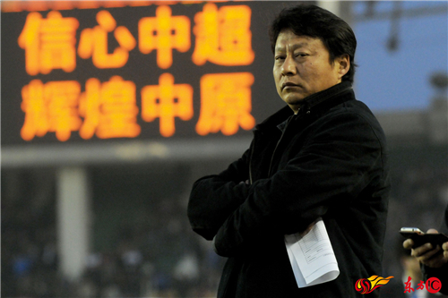 中国足球场巡礼,中国球场巡礼第八期