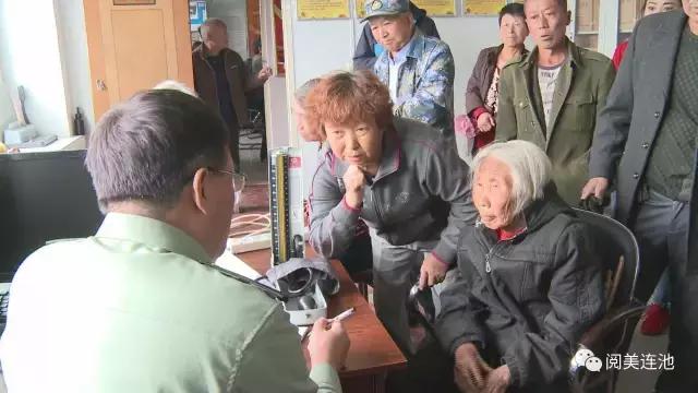 关爱孤寡老人义诊,解放军医院爱心义诊