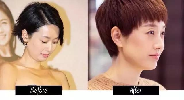 袁泉马伊琍,袁泉马伊琍完整版