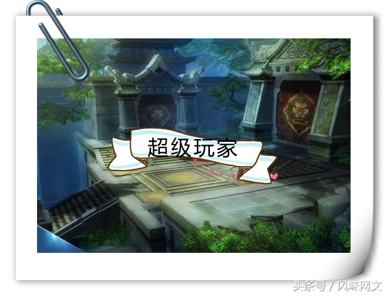 最新网游文巅峰之作推荐,十部网文巅峰之作