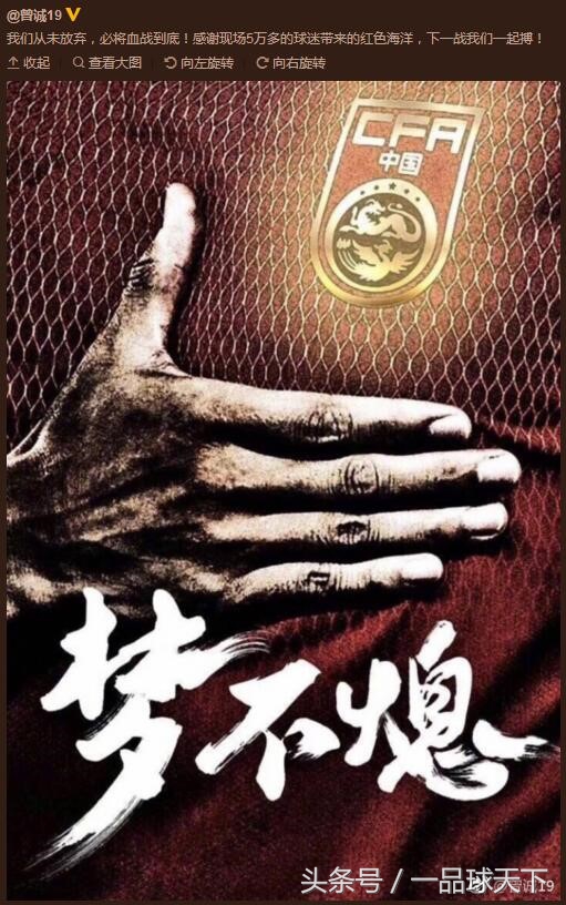 史上最燃的球赛直播！苏宁力挺PP体育开创10小时球赛直播！