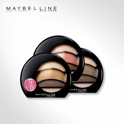 适合学生新手用的化妆品牌,美妆初学者适合用的彩妆推荐