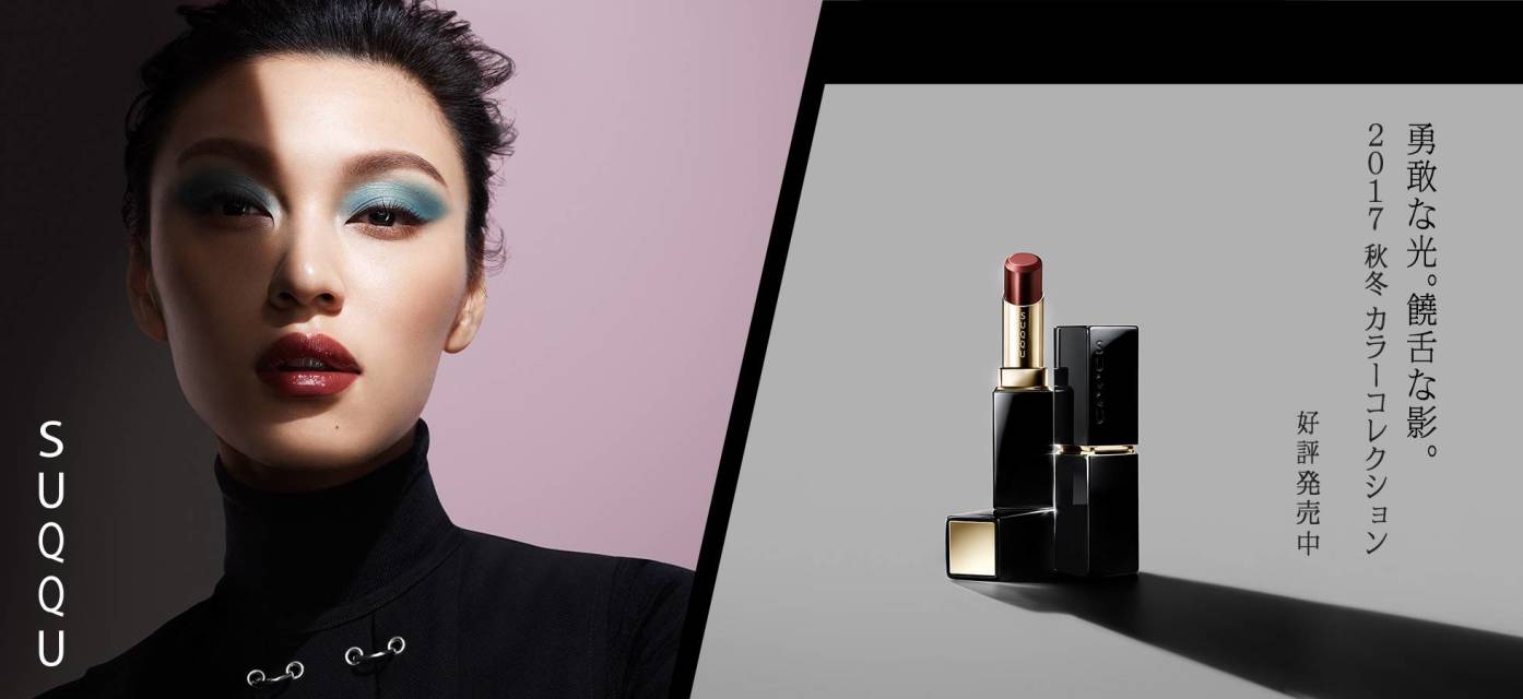 日本四大品牌资生堂高丝,日本大牌护肤品资生堂