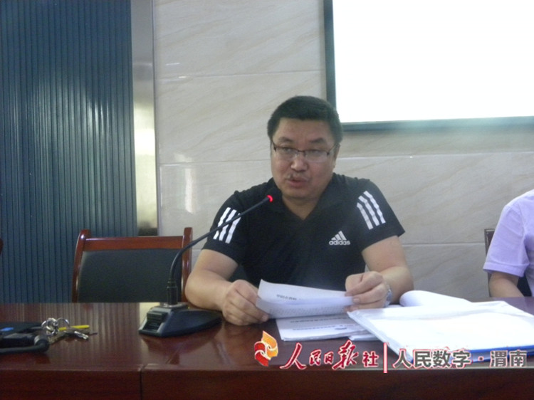 华阴市初中教师培训班,华阴市城关小学教师培训班