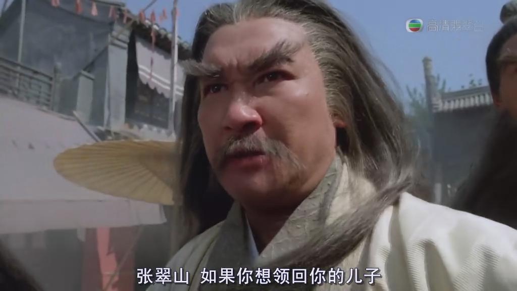 李连杰此片连龙套都是大腕，可惜大众却再也看不到结局！