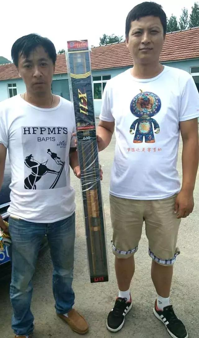 黄花钓鱼大赛,岫岩满族自治县黄花甸镇篮球赛