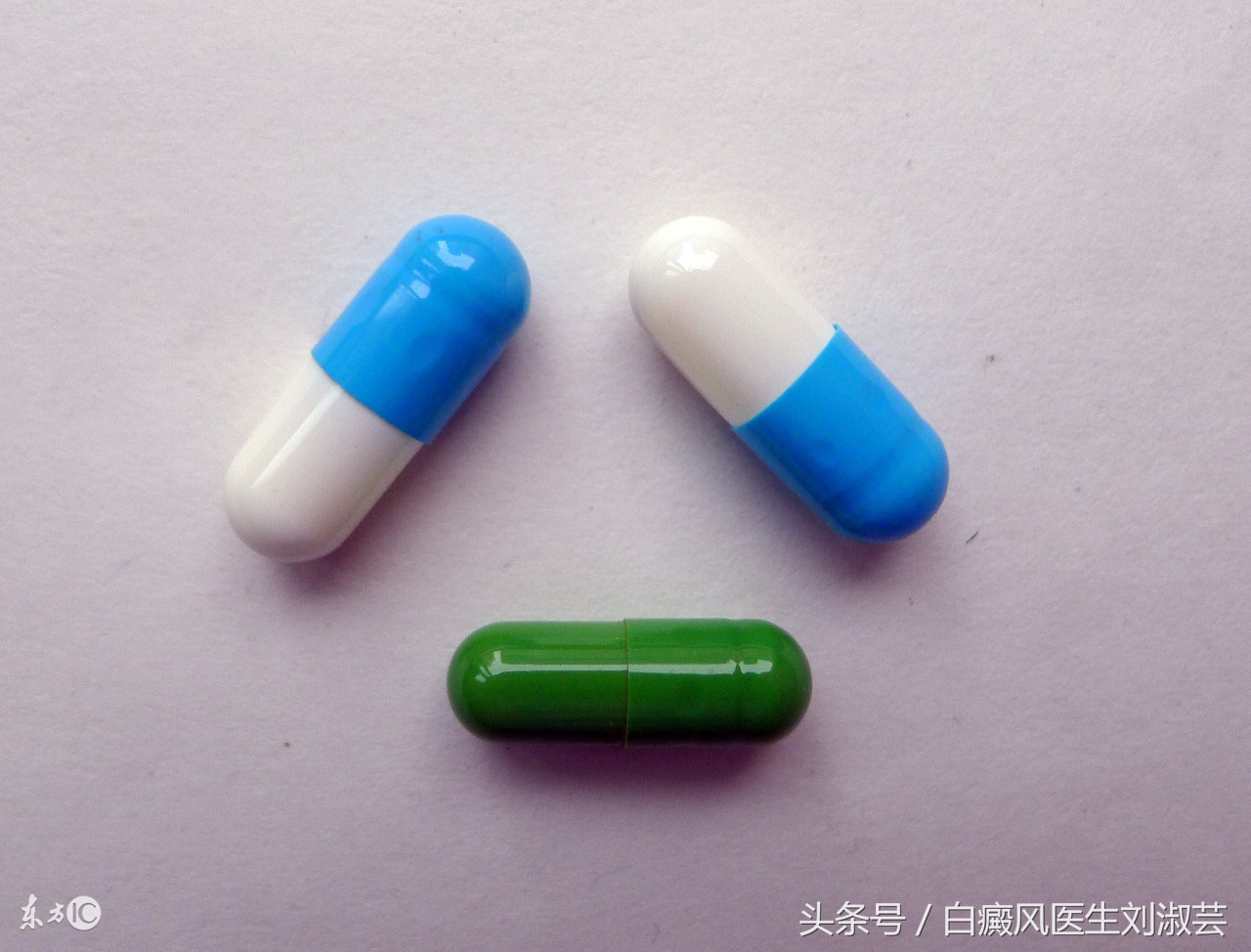 白癜风在治疗过程中白斑变红,身上长了白癜风怎么治疗