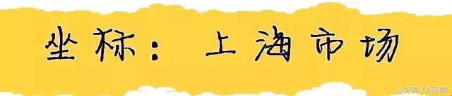 一个老外说一年之内吃遍全中国,一外国小哥声称要吃遍中国