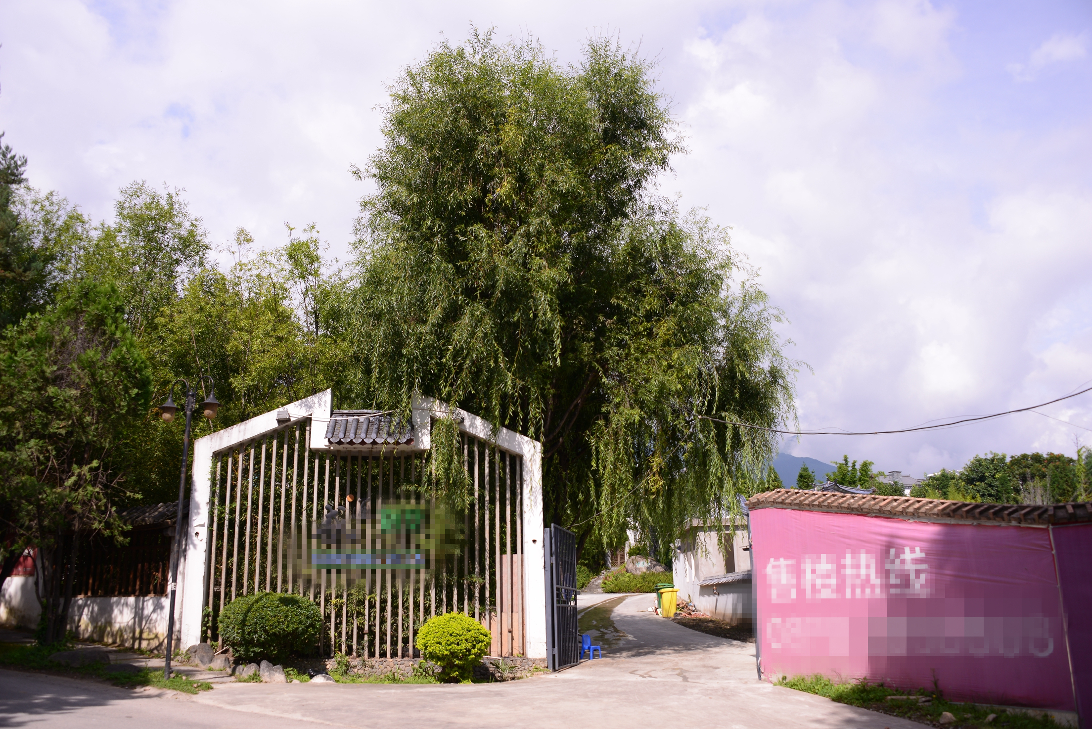 大理旅居租房子,大理古城租房旅游