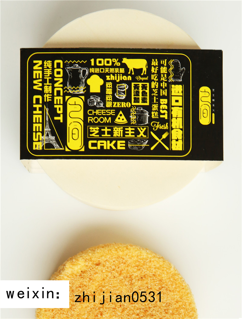 青岛适合情侣约会的美食店,青岛站适合约会的美食