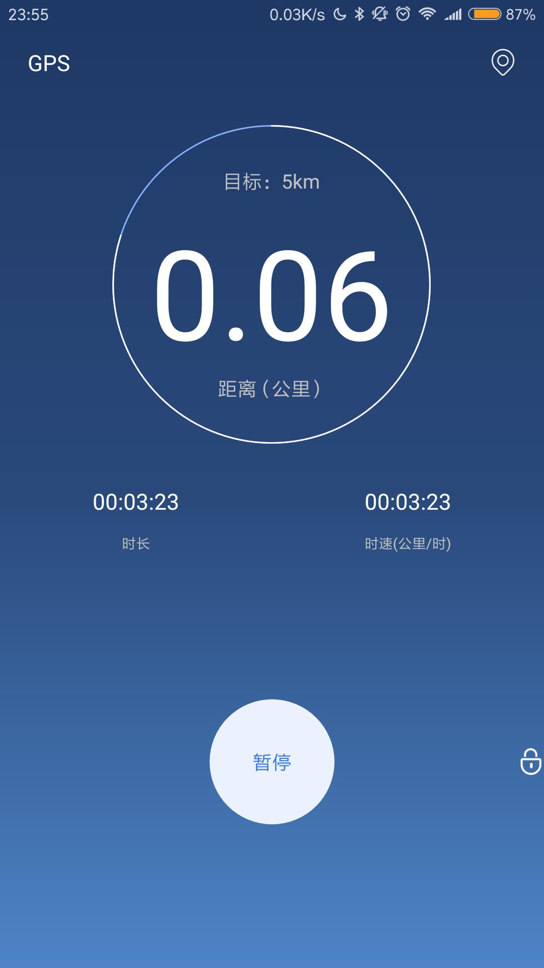 这款智能手表价格是多少,这款手表的价格是21999元